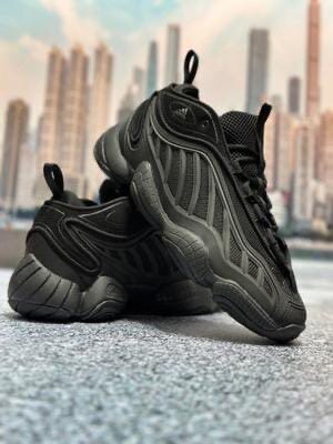 Sneakers modernes adidas