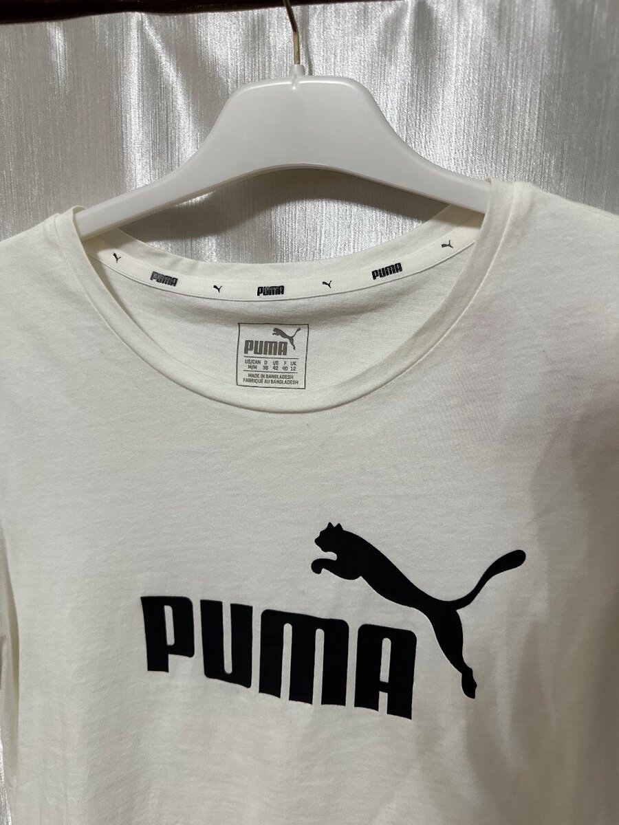 PUMA