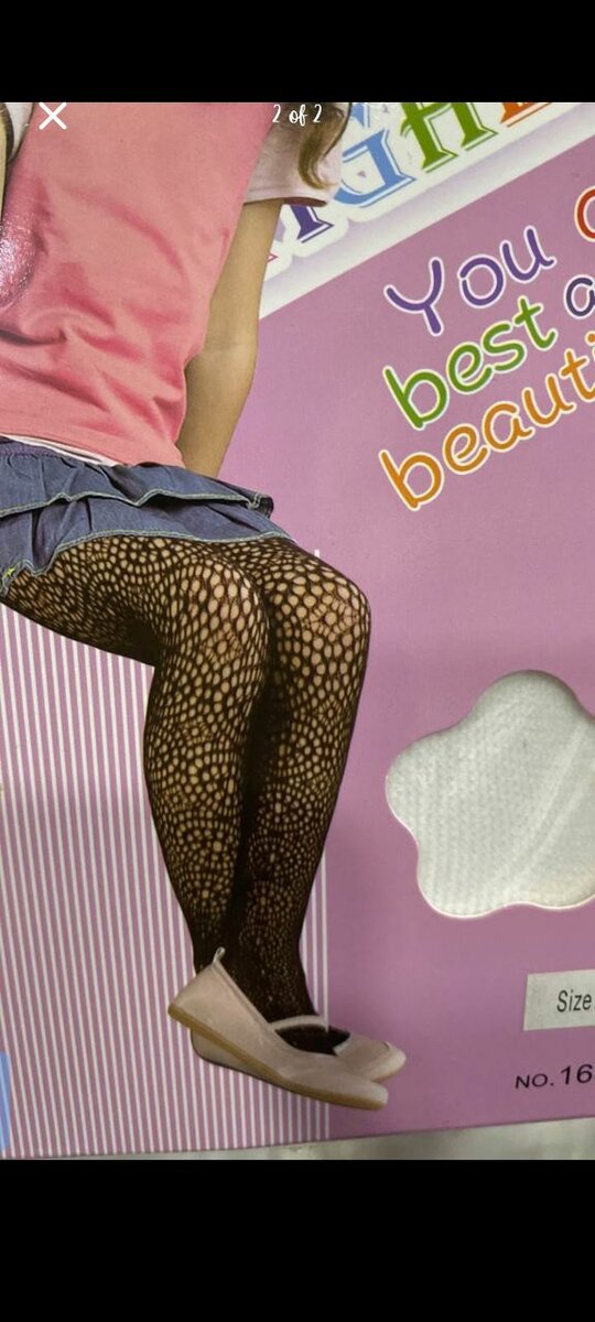 Collants fillet