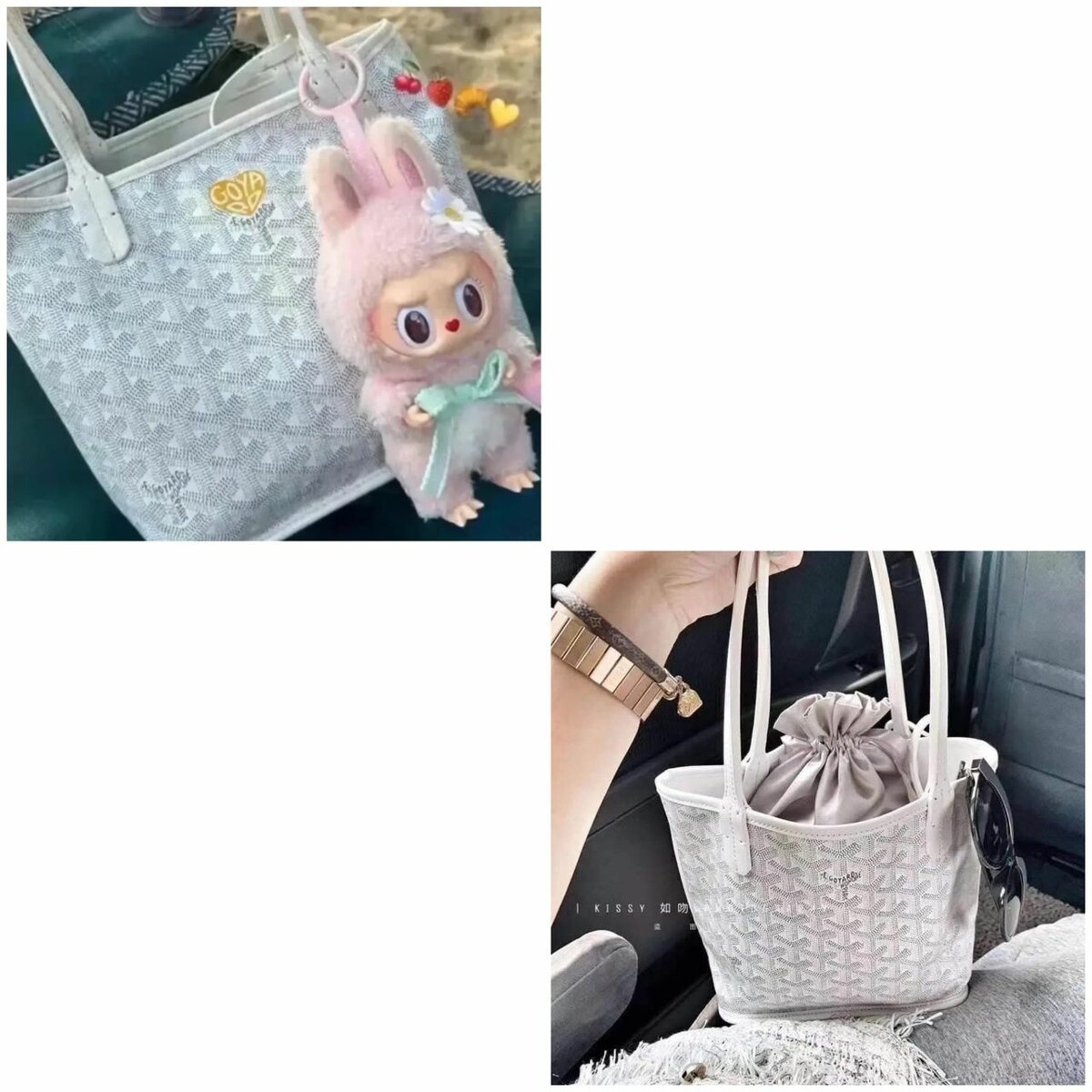 Sac cabas jaune élégant