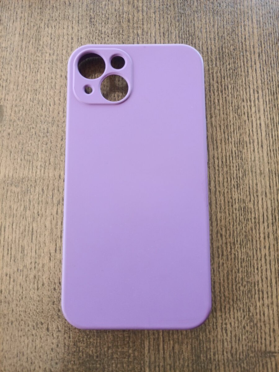 Lavender, like the Cobra your Mum used to use to shine