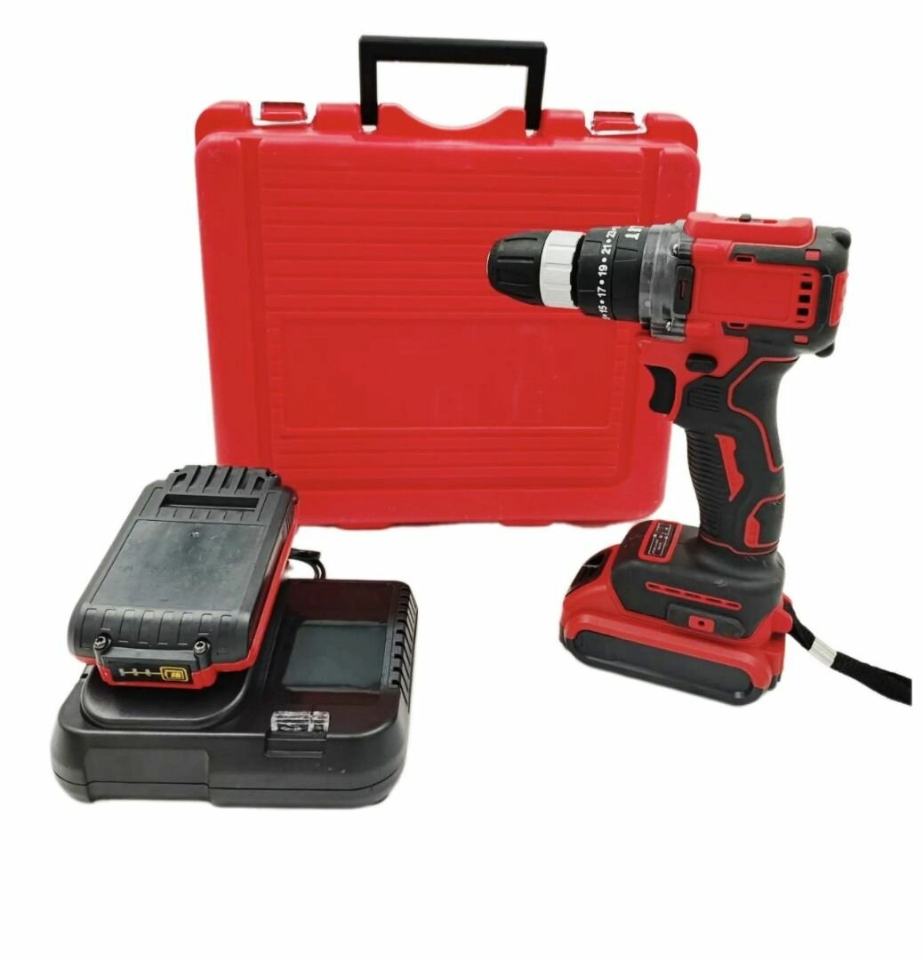 Perceuse sans fil avec accessoires