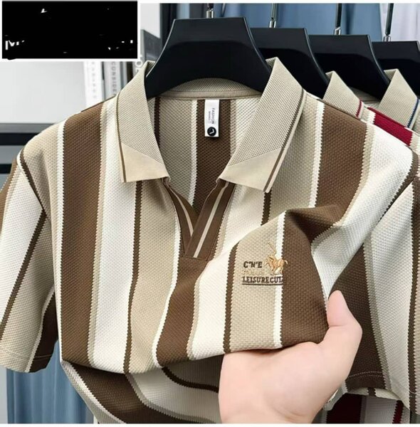 Polo rayé décontracté pour homme