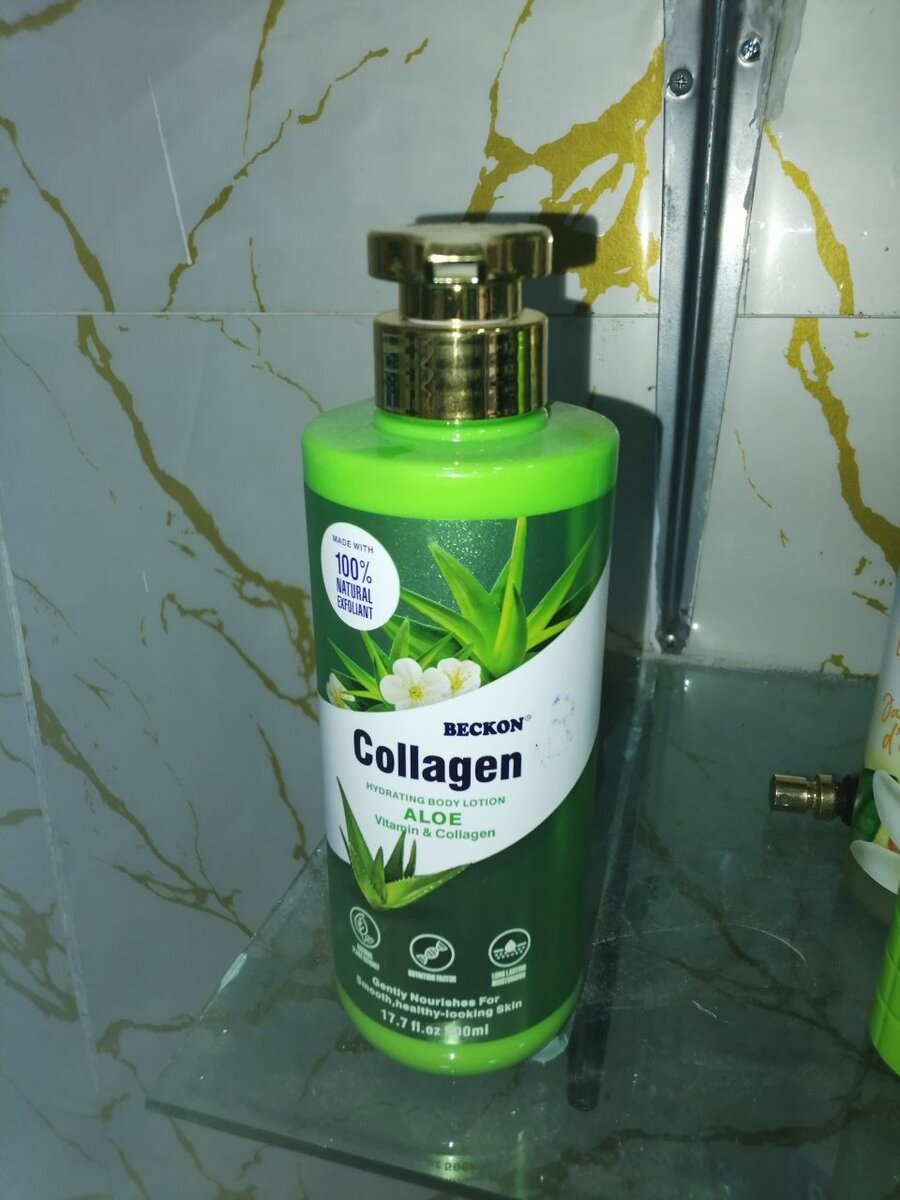 Lotion hydratante collagène aloe