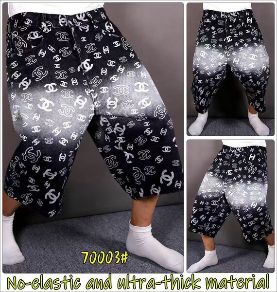 Pantalons larges épais homme