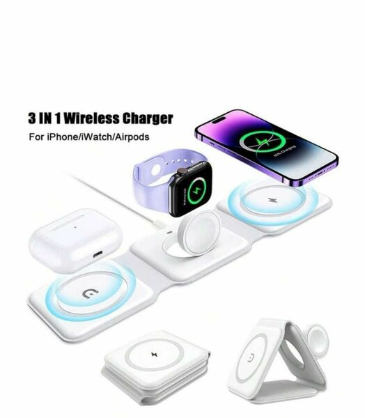 Chargeur Sans Fil 3 en 1