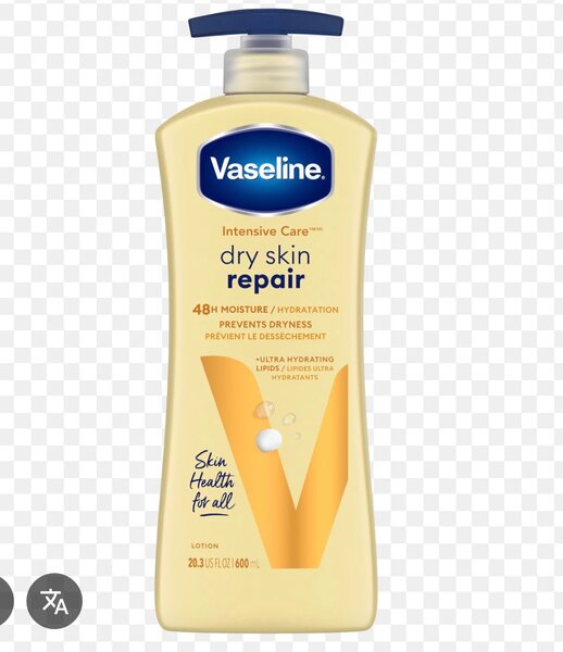 Lotion Hydratant Peau Sèche