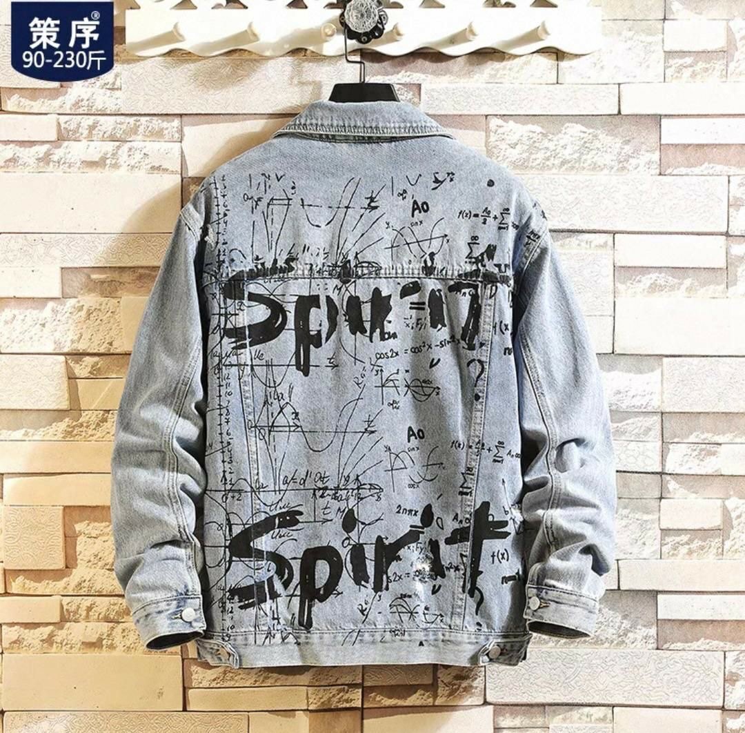 Veste en jean homme esprit streetwear