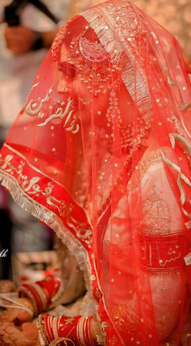 Customised Qabool ha Dupata