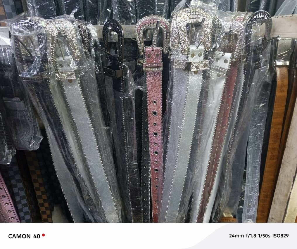 Ceinture baby Simon