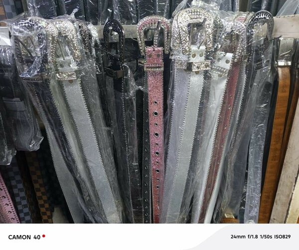Ceinture baby Simon