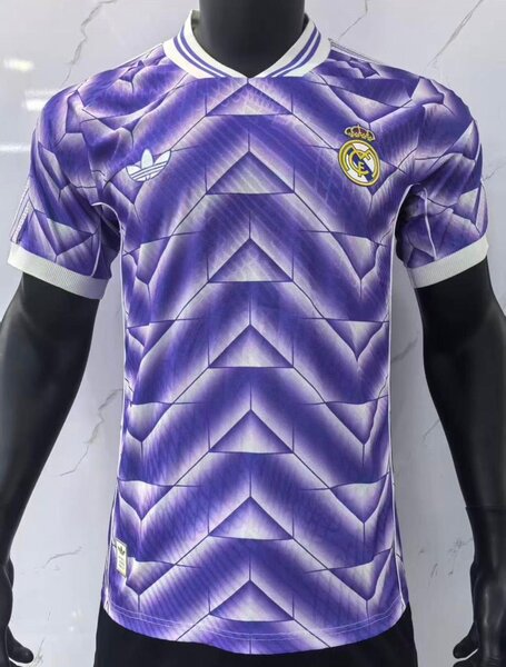 Maillot de Réal Madrid