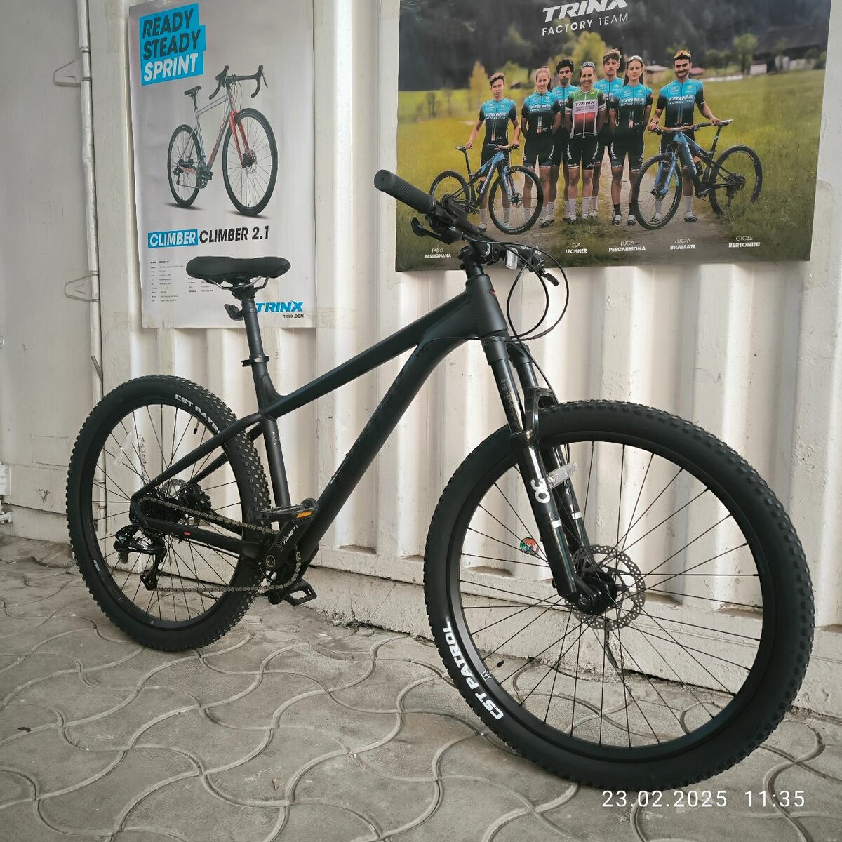 Горный MTB