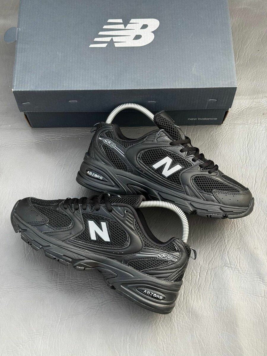 Basket New Balance