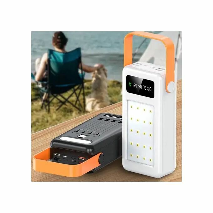 Batterie externe LED 60000mAh