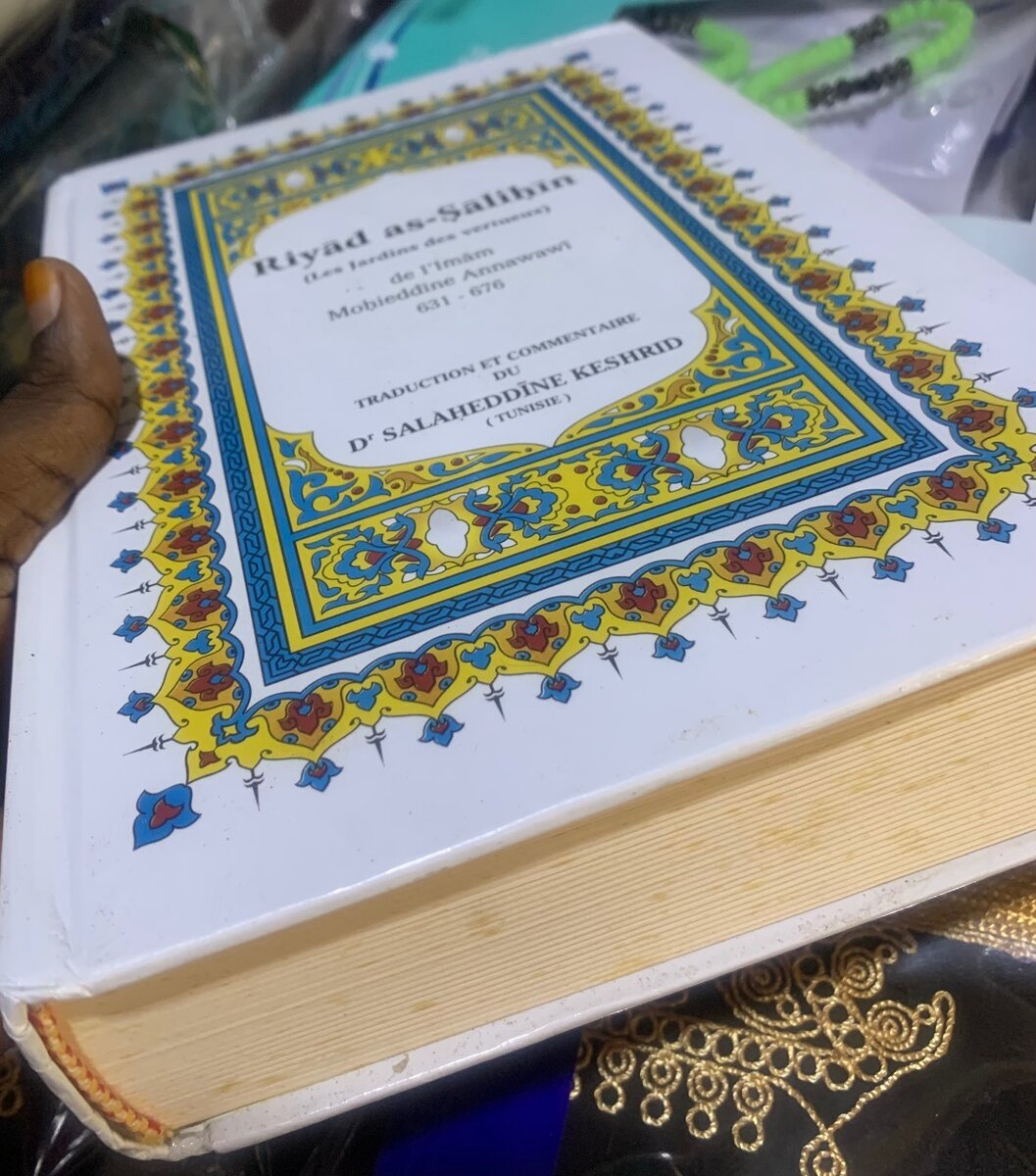 Riyad as-Salihin - Commenté