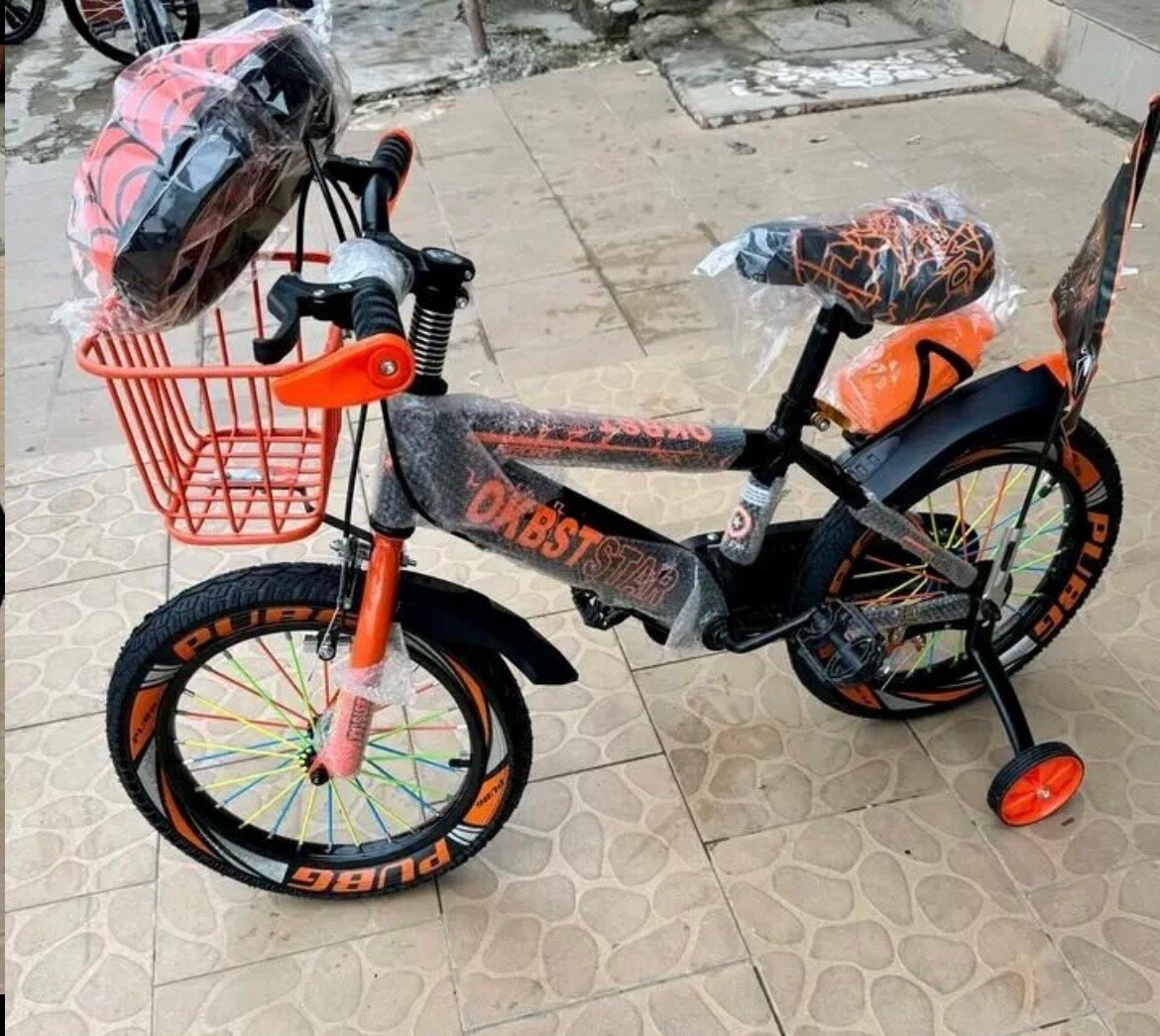 Vélo enfant AKIRA 16 pouces