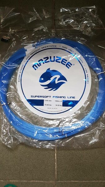 Ligne de pêche Mazuzee Super Douce