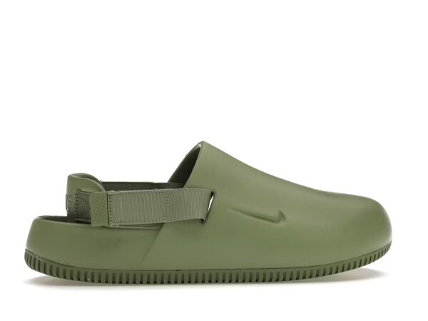 Nike Calm Mule Huile vert