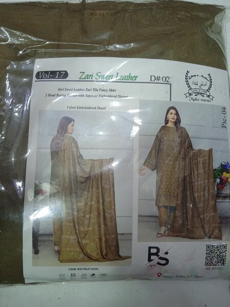 Zari sweet leather