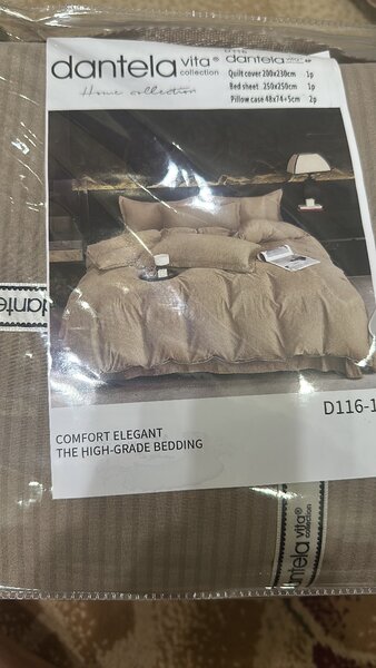 Постельное белье