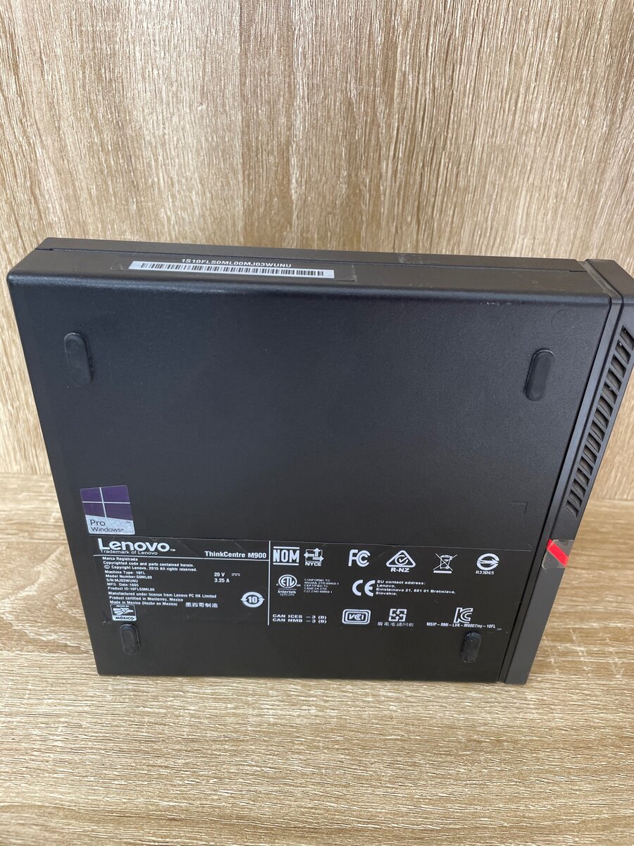 Lenovo system unit