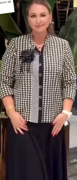 Двойка с трикотажным внутренним платьем 