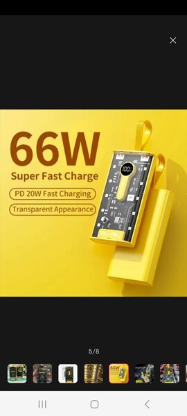 20,000 MAH POWER BANK