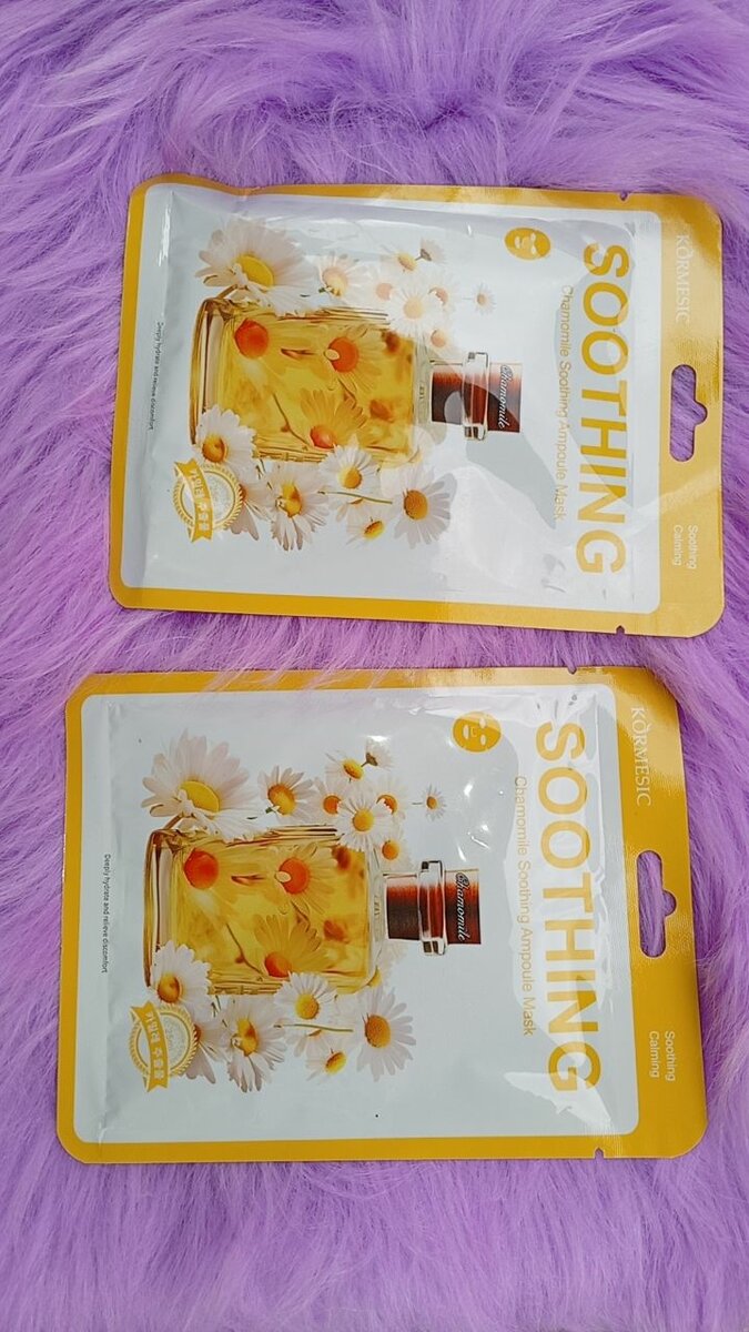 Masque Apaisant à la Camomille