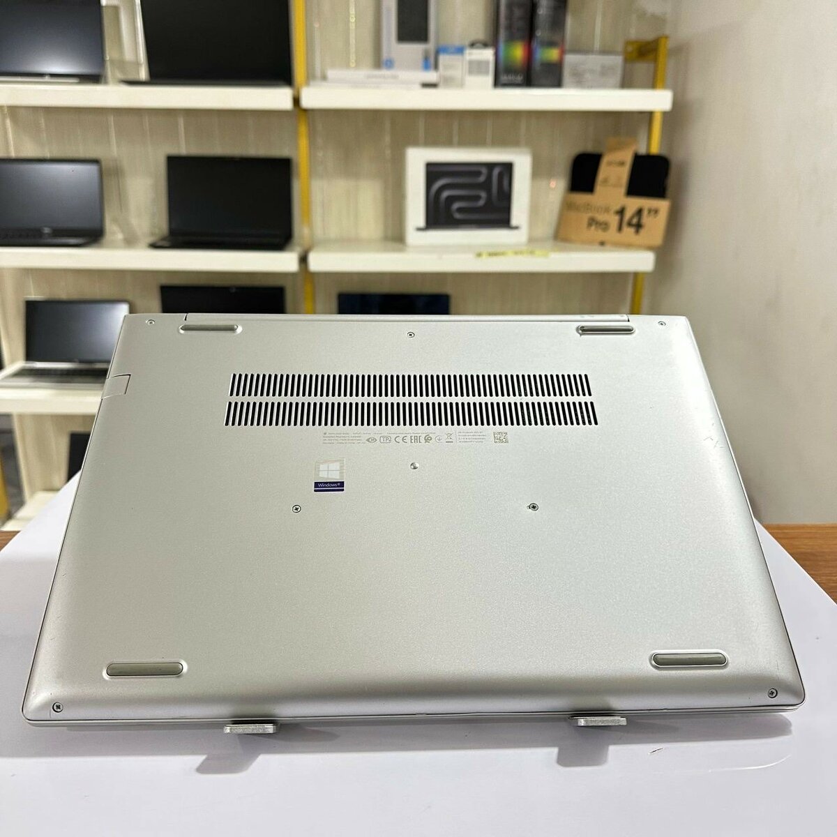 HP ProBook 450 G7