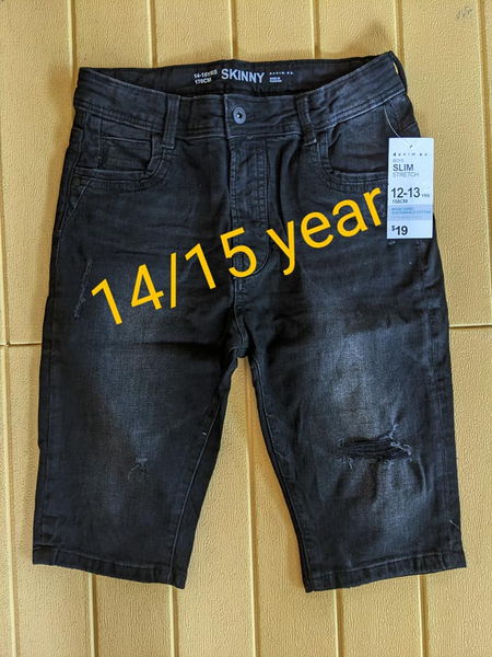 KIDS DENIM SHORTS