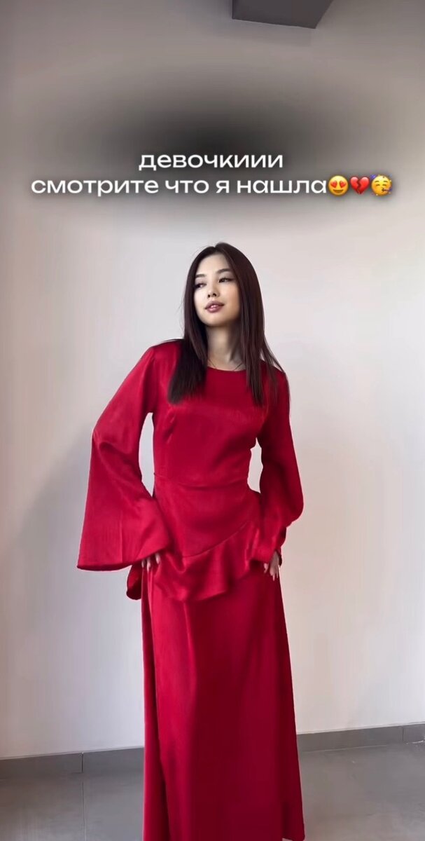 Шикарное платье для весенних праздников