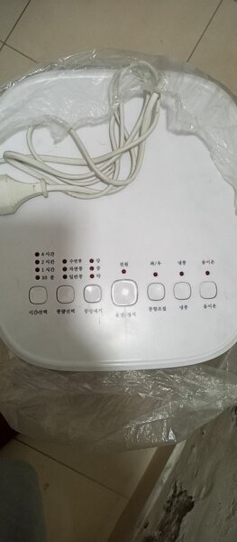 Water Dispencer and avaporator air cooler with remot control