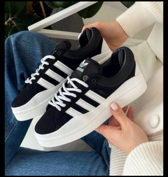 Baskets Noires Classiques