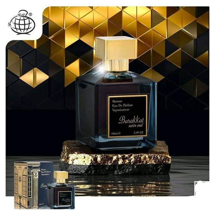 Parfum Intense Oud Unique
