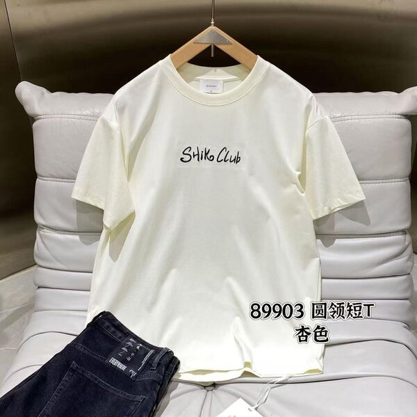 T-shirts Unisex en Coton