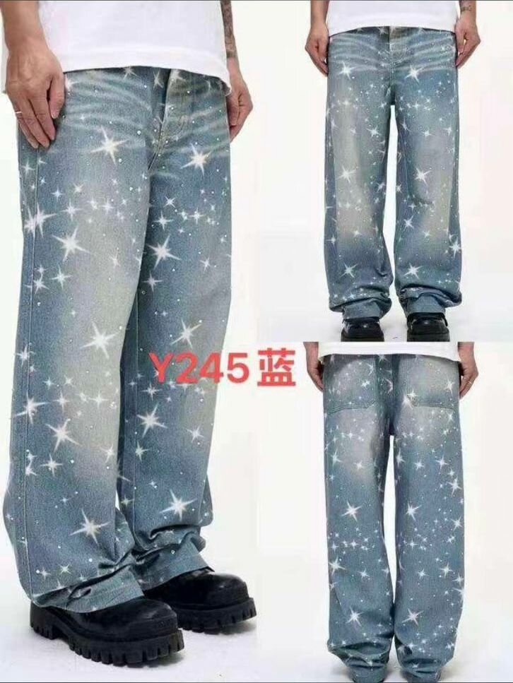 Jeans homme étoilés tendance