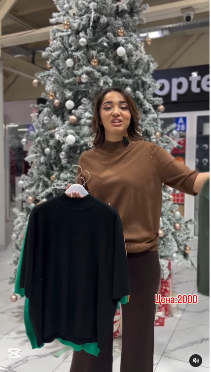 американки черная 