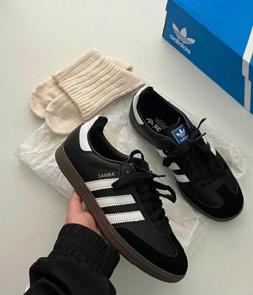 Baskets adidas Samba classiques