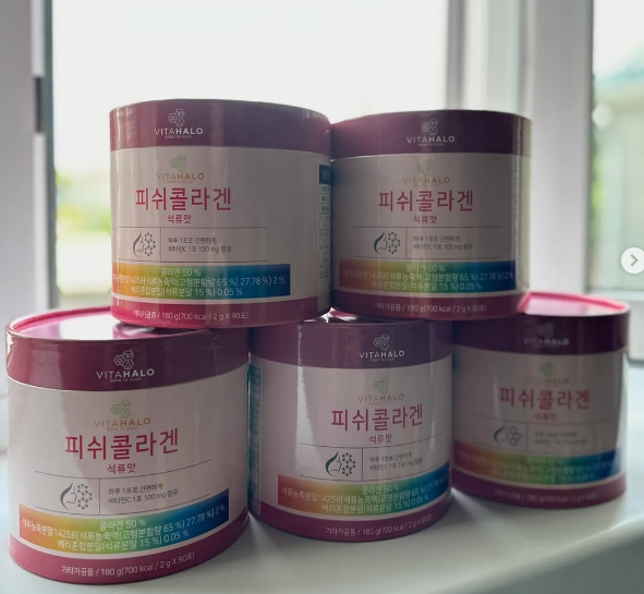 Коллаген Vitahalo co вкусом граната