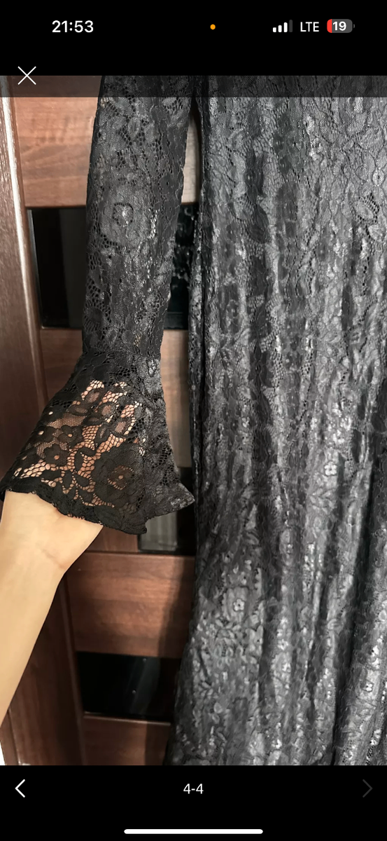 Кружевное вечернее платье