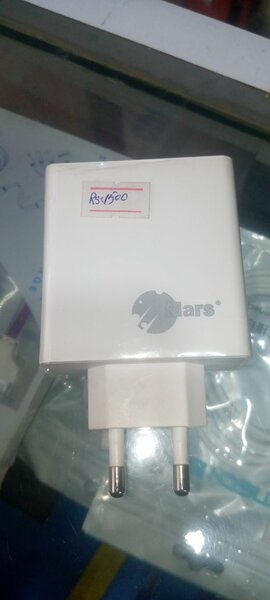Mars charger