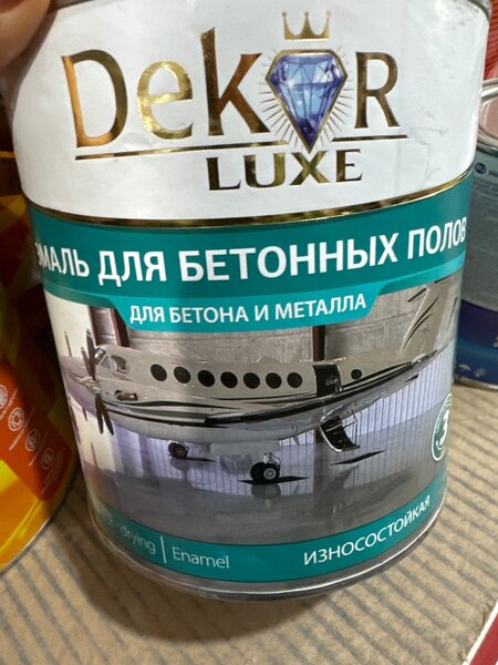 Эмаль по бетону