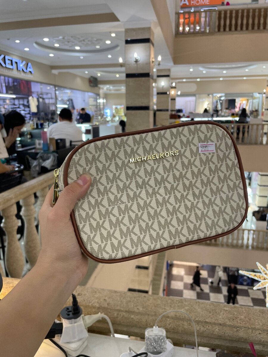 Сумочка на каждый день