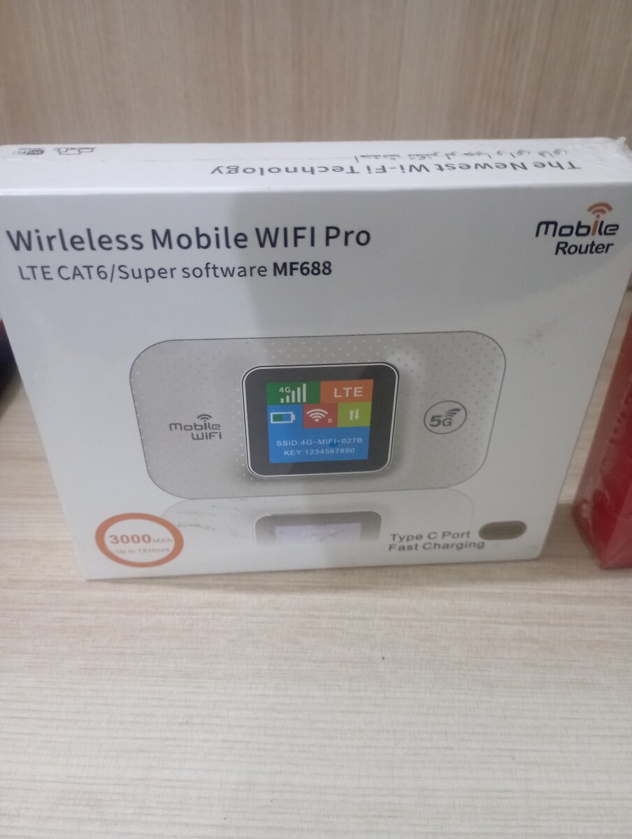 Routeur Mobile WiFi 5G