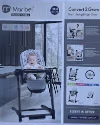 Кочели + стульчик для кормления