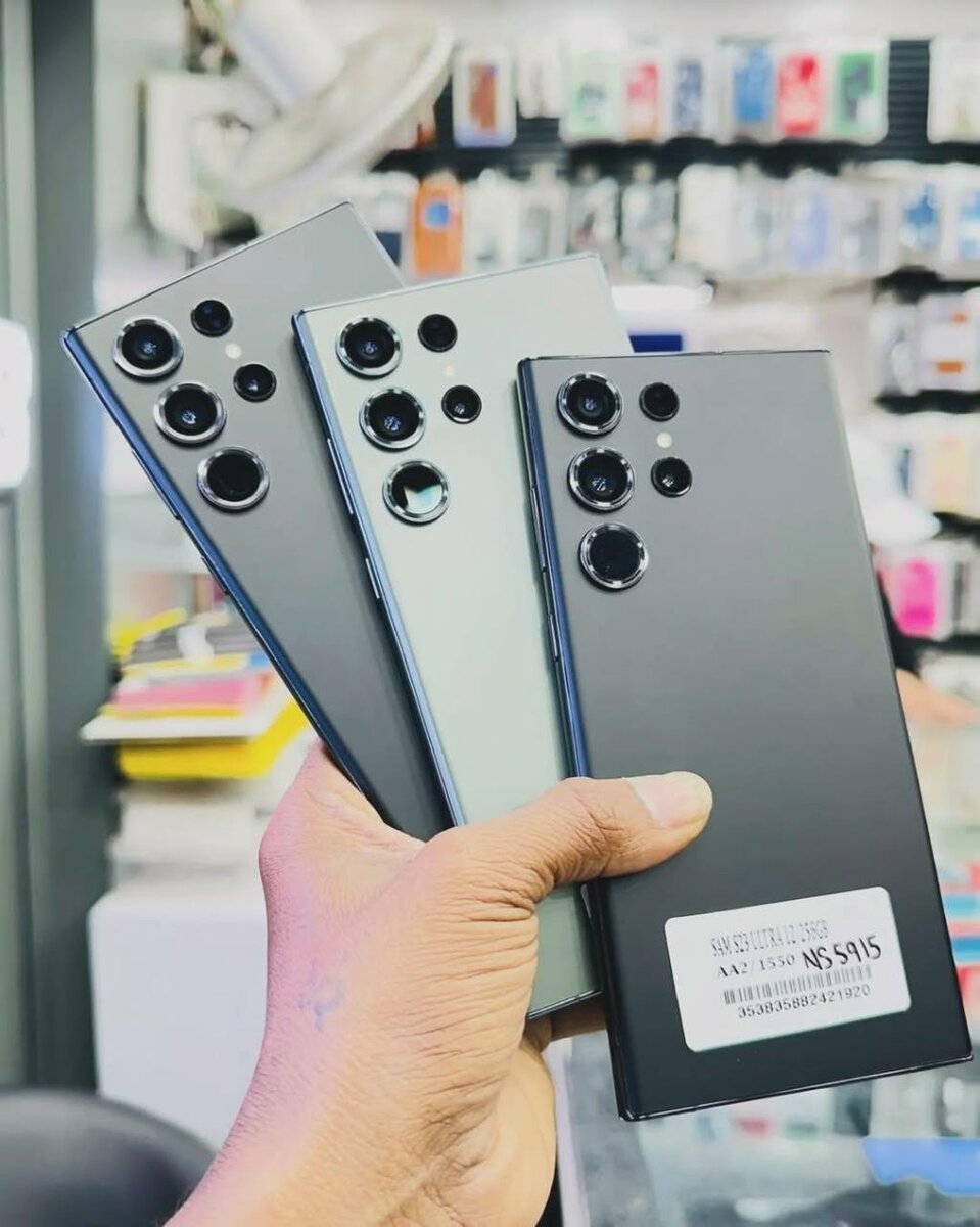 Samsung galaxy S23 ultra