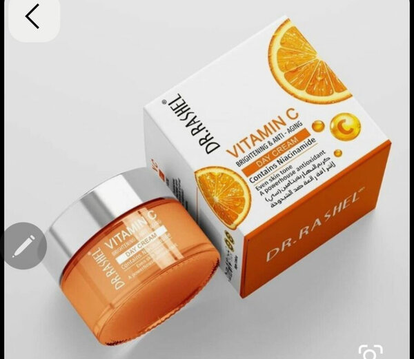 Crème Visage Vitamine C