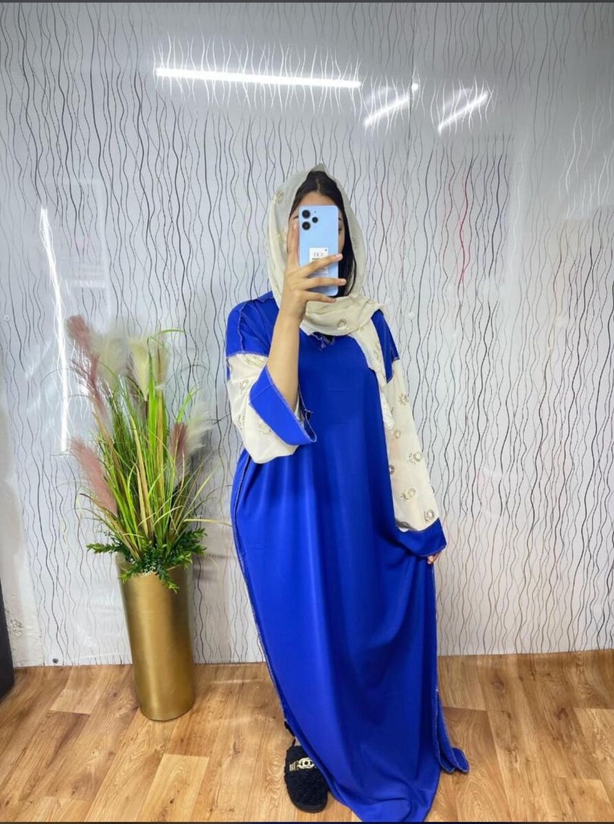 Robe Abaya Élégante Femme