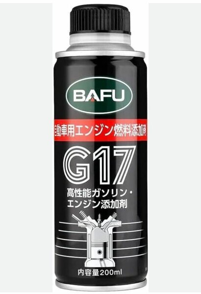 BAFU G17